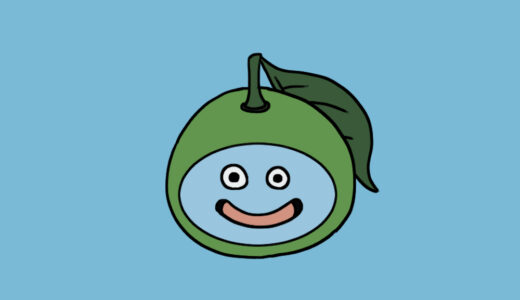 『Kabosu slime』（Dragon Quest）Illustration